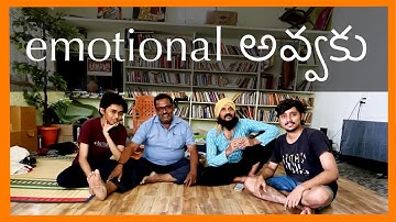 ఎమోషన్స్ ని ఎలా కంట్రోల్ చేయాలి | ఎవరైనా పోతే ఎన్ని రోజులు ఏడవాలి | Kanth’Risa