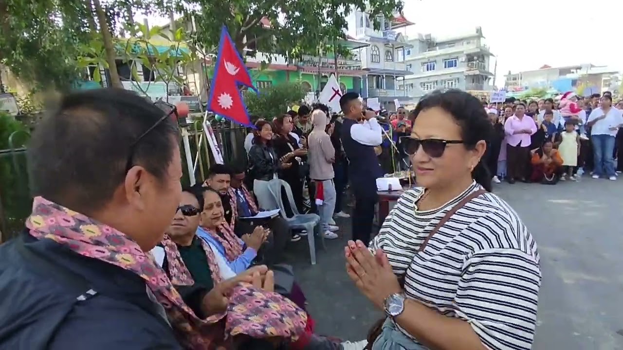 २०८२ साल ८ महिना २१ गते संयुक्त क्रिस्टेन्स   र पूर्वीय मोरङ समाज christmas कार्यक्रम र र्‍याली