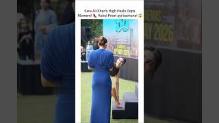 Rakul Preet Singh Helps Sara Ali Khan With Her High Heels! 👠 Sweet Viral Moment! #shorts