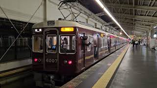阪急6000系6007F 宝塚行き急行 池田駅発着