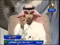 ابن سيرين الشيخ عبدالرحمن رؤيا موت الأب