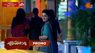 Chattambiparu- Promo | 07 Apr 2026 | Malayalam Serial | Sun Surya