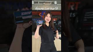 รีวิวลู่วิ่งไฟฟ้า FEX FITNESS จอทัชสกรีน 21.5 นิ้ว พับเก็บได้ สายคอนโด-โฮมยิม ต้องดู!