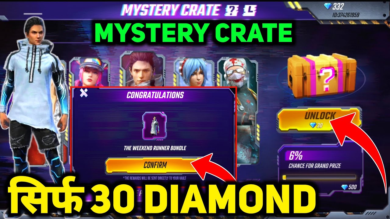 FREE FIRE MYSTERY CRATE EVENT DETAILS || HOW TO GET WEEKEND RUNNER BUNDLE IN 30 DIAMONDS