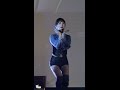 170224 베리굿 BerryGood 요즘 너 때문에 난 다예 직캠 By SuYa 국민대 입학식 축하공연 170224 베리굿 BerryGood 요즘 너 때문에 난 다예 직캠 By SuYa 국민대 입학식 축하공연