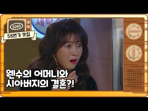 하루하루 애가타는 <strong>원주</strong>!!|<strong>KBS</strong> 방송