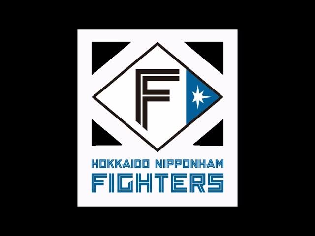 The Hokkaido Nippon-Ham Fighters 2022 Rebrand : r/baseball