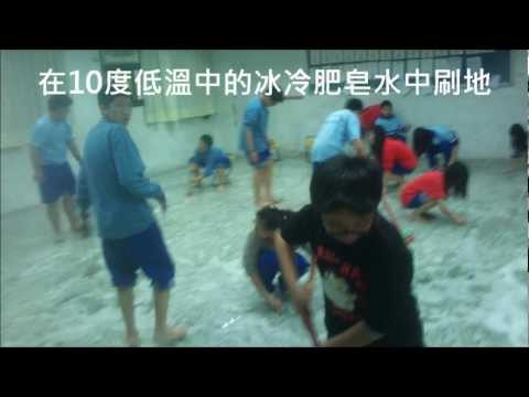 振聲國二和102年1月18日志工大掃除