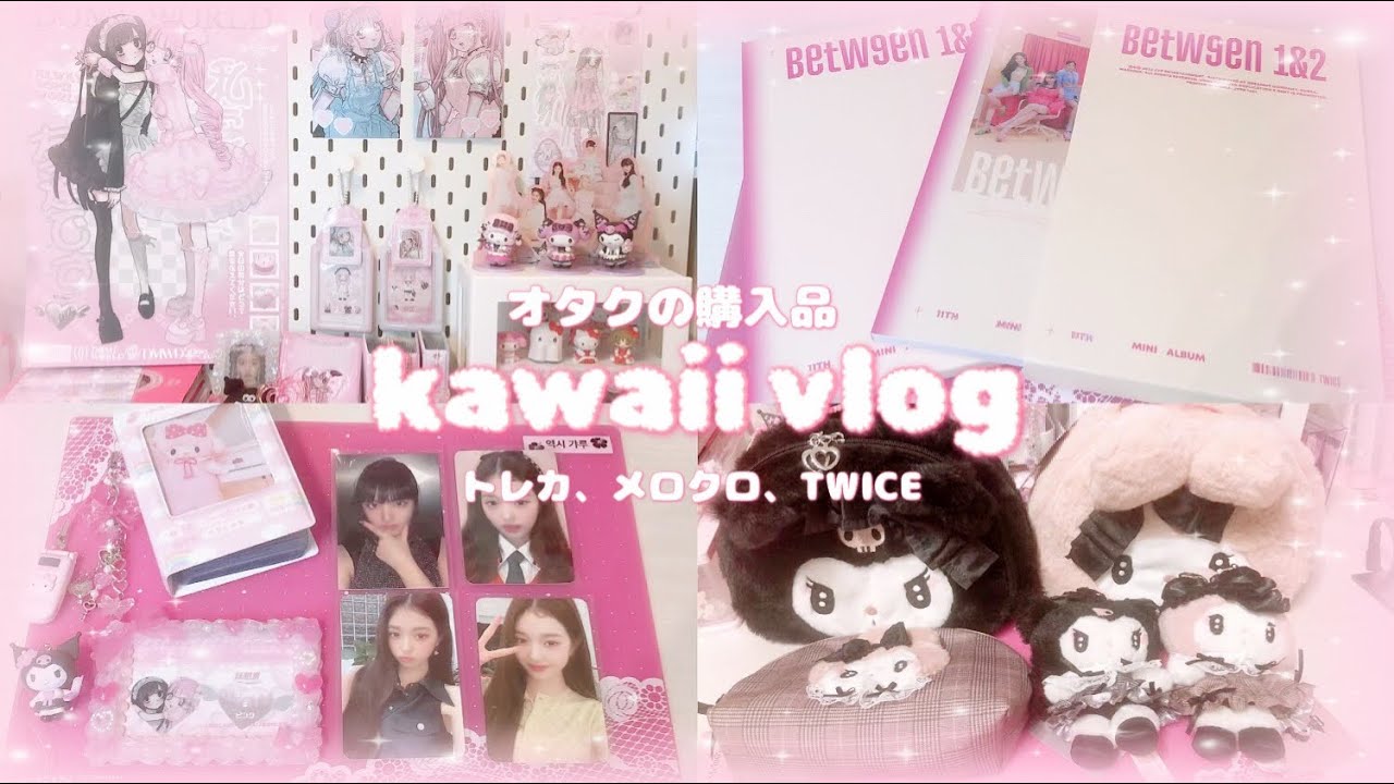 Otaku Purchases] #6/Trading Card Purchases/Unboxing Video/Korean