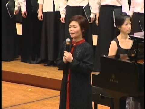 2010【向大師致敬】菁英經典合唱群星會--導聆江文也大師--陳雲紅