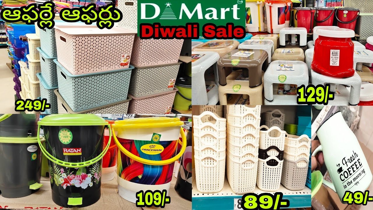 Dmart Diwali Sale 2021|Full Offers in dmart|Buy1Get1|dmart New Collection|dmart|dmart today offers