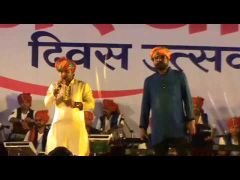 Mharo Rangelo Rajasthan Mharo Rajasthan Rangeelo Pyaro Rajasthan - Live show | Rajasthan Diwas ...