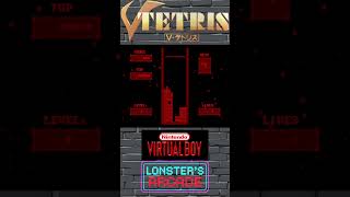 How Good Are You at 3D Tetris #VirtualBoy #Challenge