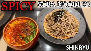 INSANE SPICY Japanese Soba Noodles in Shinryu Roppongi Tokyo Japan, buckwheat noodles