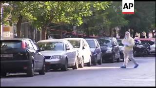 Woman Wounded In Mail Bomb Blast, 2 More Packages Destroyed