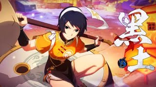 [Naruto Mobile] KUROTSUCHI's SKILLS and COMBOS full Guide! screenshot 2