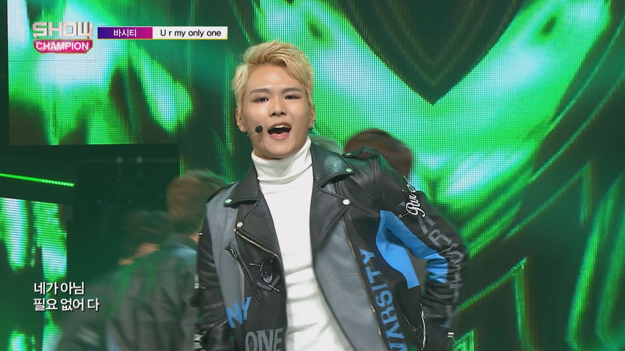 Show Champion EP.215 VARSITY - U r my only one