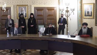 Святейший Патриарх Кирилл принял делегацию Коптской Церкви