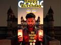 Hrithik Roshan, born January 10, 1974  (52) years all details #trendingreels #viral #krishna #dhoom