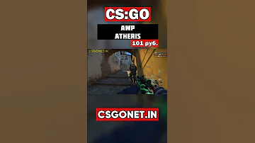 AWP | Atheris (Древесная гадюка) | CS:GO