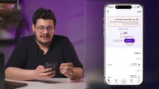 كيفية دفع رسوم المعاملات وعمولة التطبيق عبر Yassir Cash 🚗💳