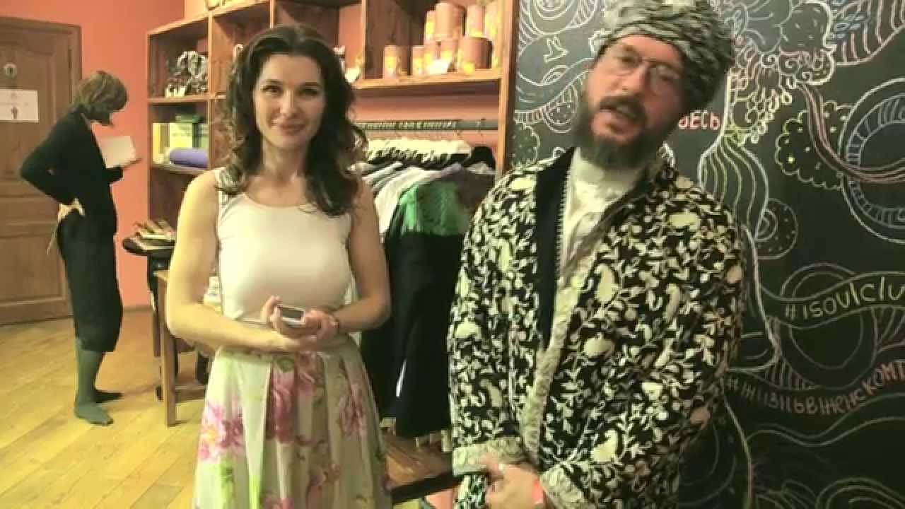 DJ LIST приглашает всех на Вечеринку SAMSARA в iSoul Club (15/09)