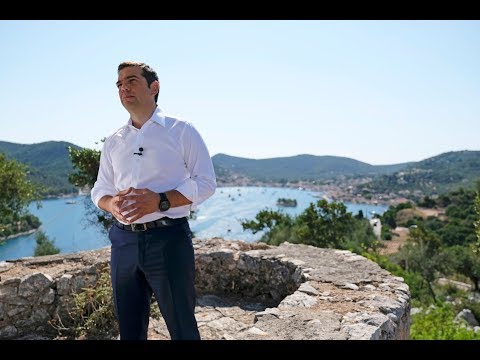 Διάγγελμα για την έξοδο της Ελλάδας από τα μνημόνια