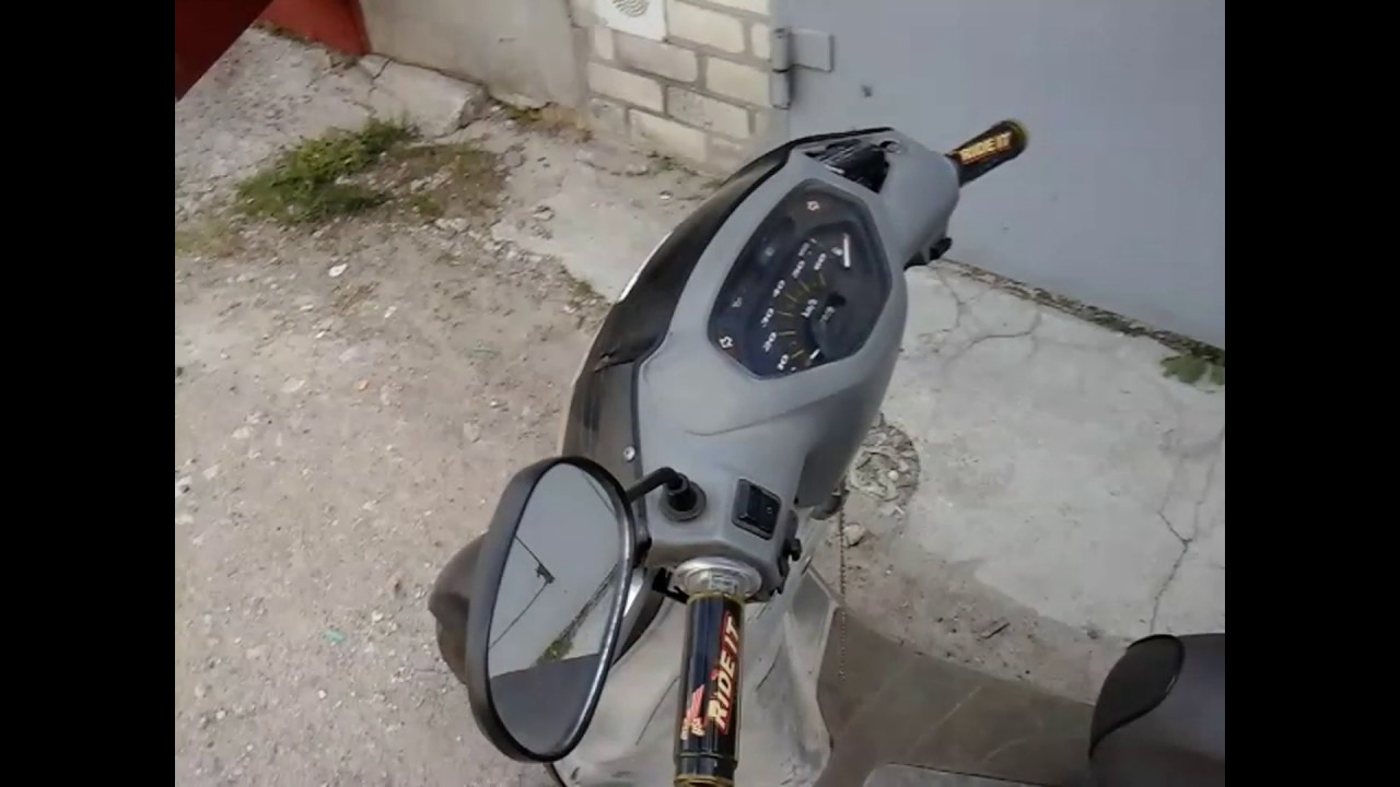 Honda Lead AF-48 (Combibreake)