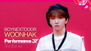 [FanCam37] BOYNEXTDOOR WOONHAK(운학) 'l i f e i s c o o l' | Performance37 (4K)