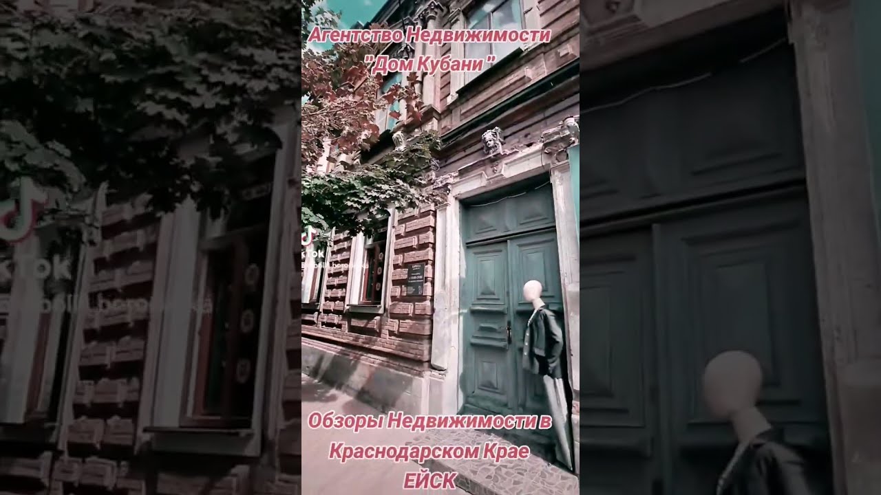 Выбрать дом готовый дом в Каневскую