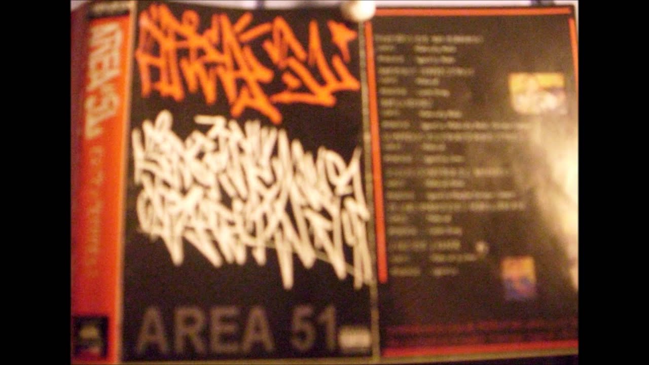 AREA 51 -  Extrateres3 - luz de luna