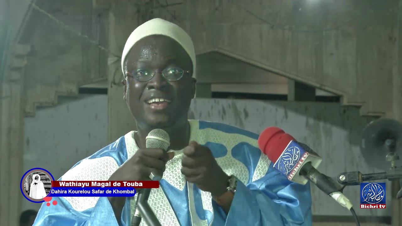 liga inglesa Grand Magal de Touba - Edition 2019 | DAHIRA KOUREL SAFAR DE KHOMBOLE | Waaxtani ABLAYE DIOP BICHRI