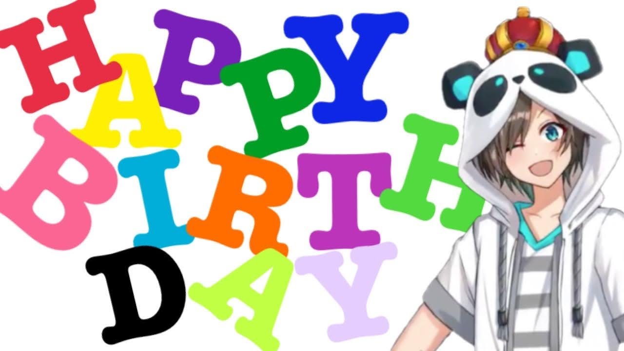 ワイテルズ切り抜き Nakamuさんお誕生日おめでとうございます集 Youtube