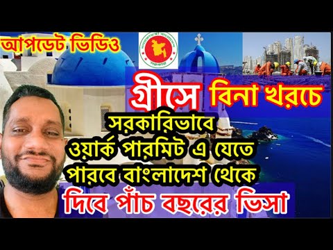 ভিডিও: সিভি জয়েন্টে কোন ধরনের গ্রীস যায়?