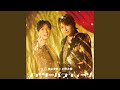 シアターパラディーゾ