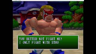 FLYING DRAGON: POWERS ARCADE MODE COMPLETED #n64 #nintendo #gameplay @DavidDexterGaming
