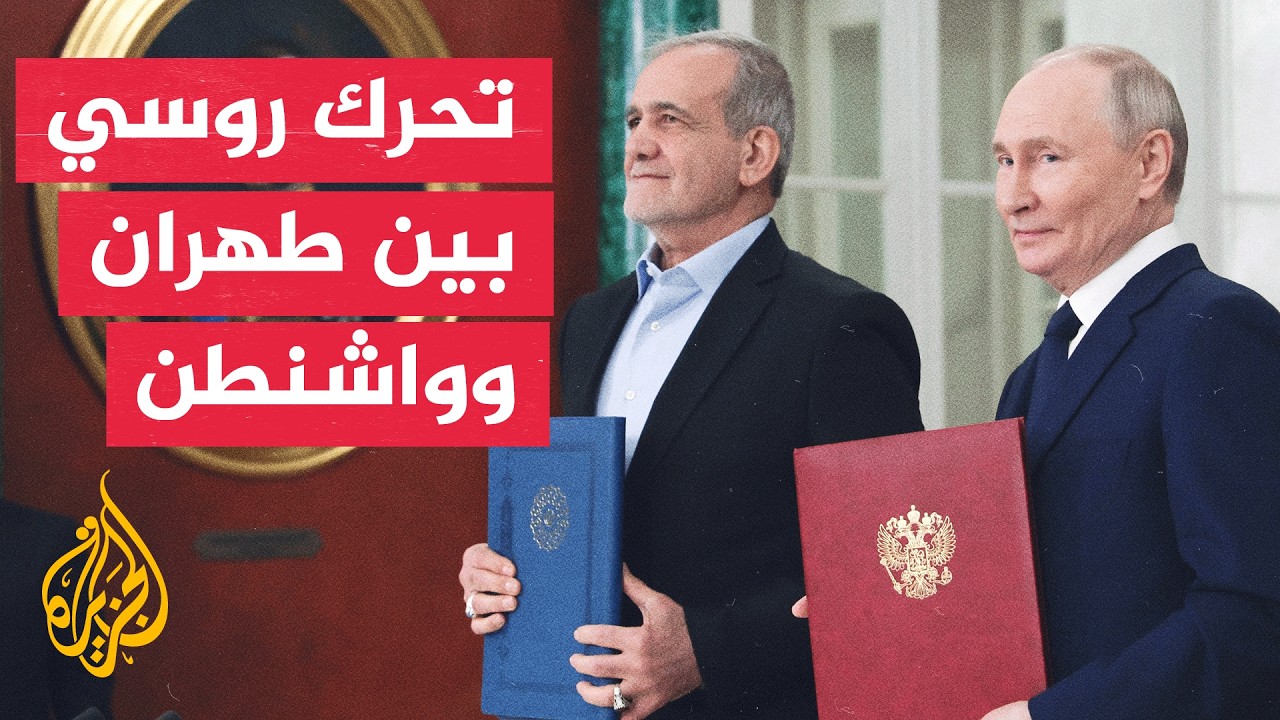 ������ �� �������.. ����� ���� ���� ��� ���� ����� ������ ������
 - نشر قبل 18 دقيقة