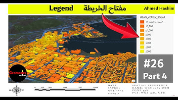 26- الجزء الرابع- الاخراج الفنى للخريطة(Legend) باستخدام (ArcGIS Pro) # Ahmed Hashim