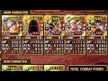 Is POWERHOUSE the BEST PvP Team?! Elders Showcase!