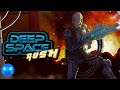 DEEP SPACE RUSH - Борьба с вирусом ► Проба на вкус