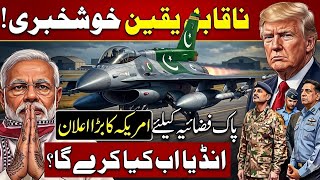 Pak Air Force Ki Bari Kamyabi! F-16 Upgradation + J-10C | India Pareshan!