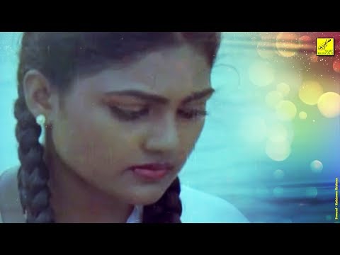 Athukulle Yeleloo Tamil Lyrical Video