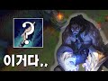 사일러스 vs 코르키