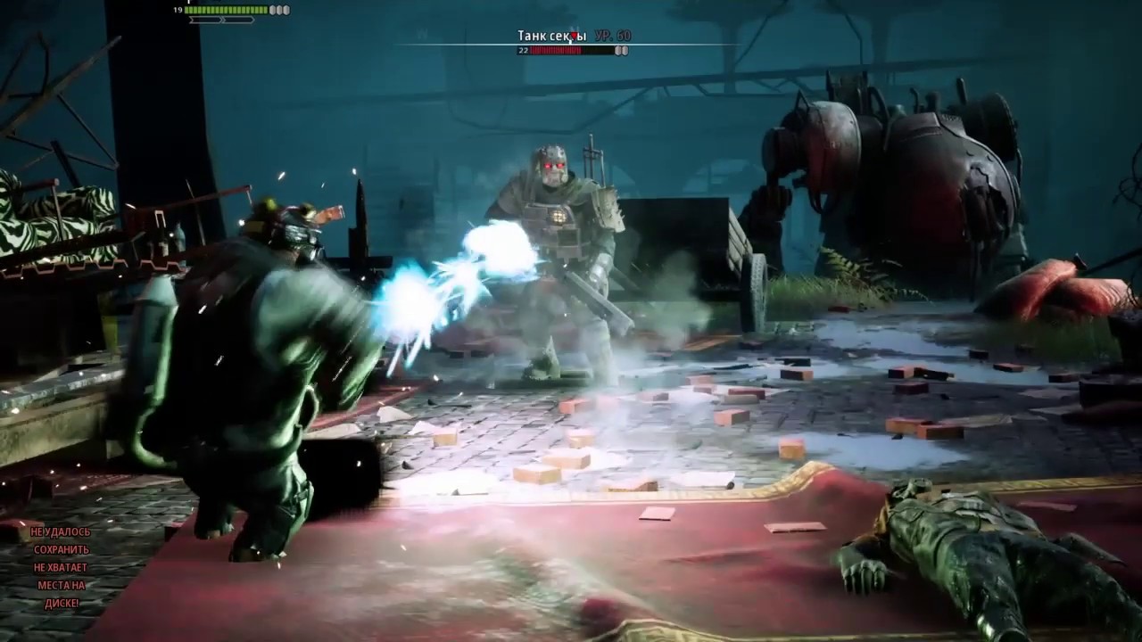 Mutant Year Zero - Plutonia