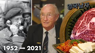 KoreanWar Veteran tries Korean BBQ for the first time in 70 years.