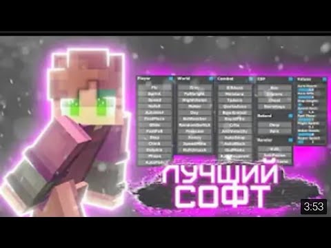 [NoFix] cheat l
