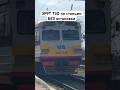 ЭР9Т 730 #поездавидео #укрзалізниця #train #railway #railtrack #trainspotting