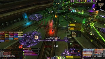 Rust vs Heroic Avatar | Shadow Priest PoV