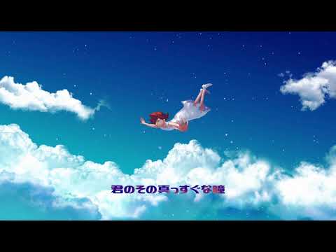 ハレバレ愉快／IA【VOCALOID】（Harebareyukai／IA）