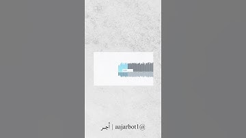 أرح سمعك 🥀قارئ: ماهر المعيقلي🍃حلات واتس آب https://t.me/halat1000